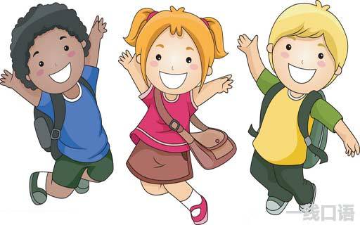 小学开学前英语如何学习,开学啦怎么读