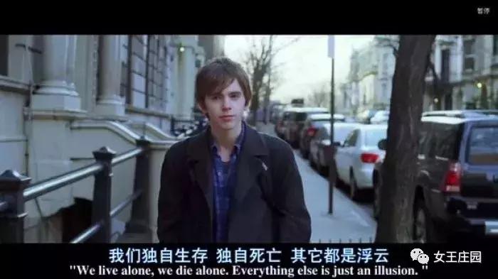 慢慢的，连我妈都不期待过春节了｜酒话29