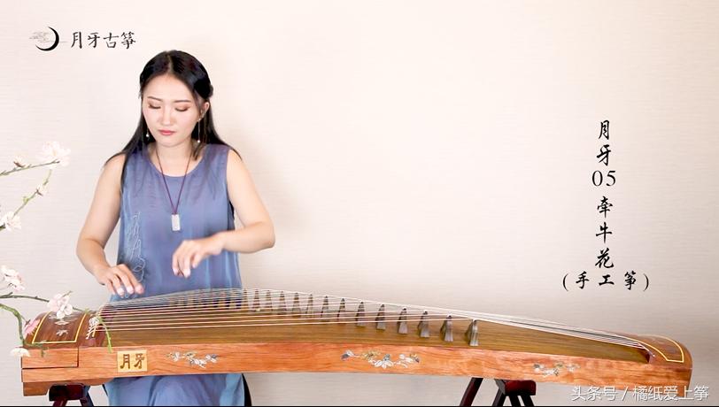 什么牌子的古筝最大众化,什么牌子的古筝好