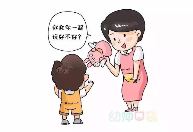 开学季孩子哭闹不停？送你一份幼儿园老师止哭秘籍
