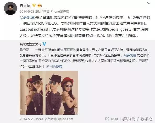 37岁的F小姐出道15年，不管怎么努力就是不红