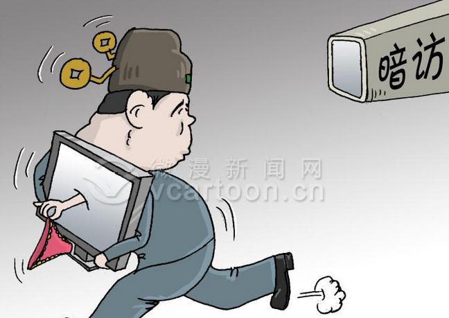 暗访评估员,4s店暗访评估员招聘