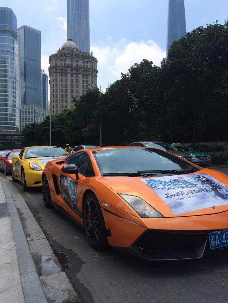 中国有豪车最多的人是谁,中国拥有顶级豪车最多的人