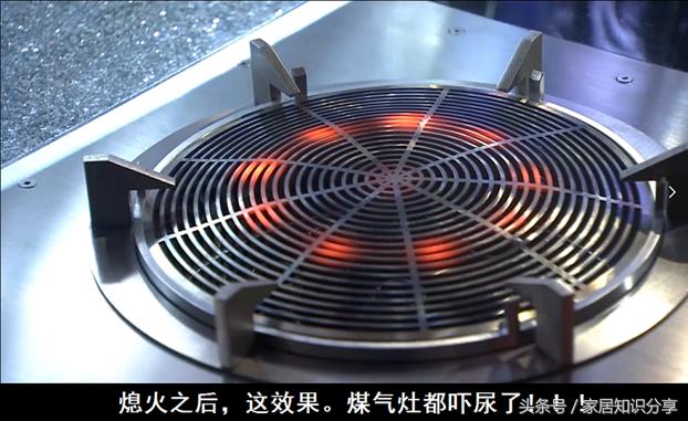 驭龙电焰灶有什么用,驭龙电焰灶合法吗