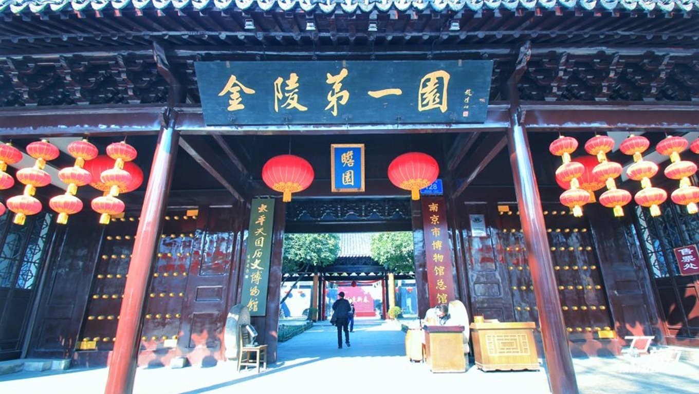 南京秦淮源头灯会,南京秦淮灯会要门票吗