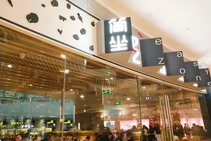 天津必打卡美食街南开,天津南开红桥区美食推荐