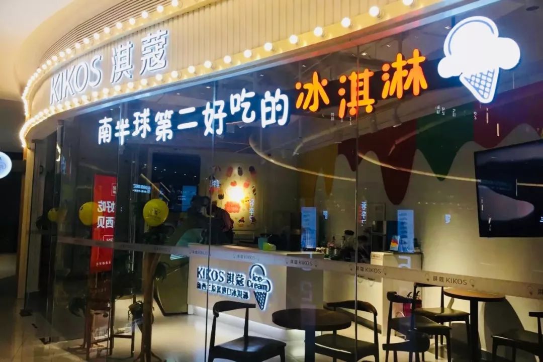 天津必打卡美食街南开,天津南开红桥区美食推荐