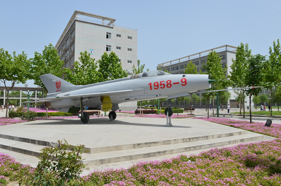 陕西国防工业职业技术学院毕业,陕西国防工业职业技术学院待遇