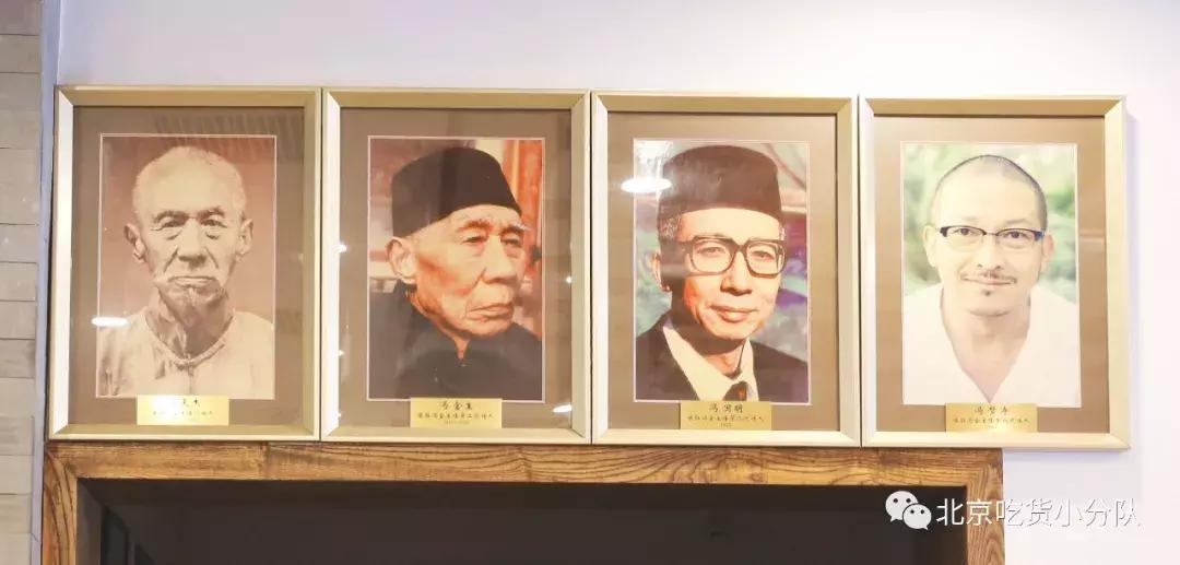 1892年就有的爆肚店,传了四代人