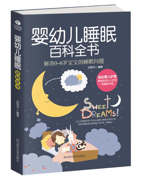 我读过的好书推荐,我读过的经典书籍