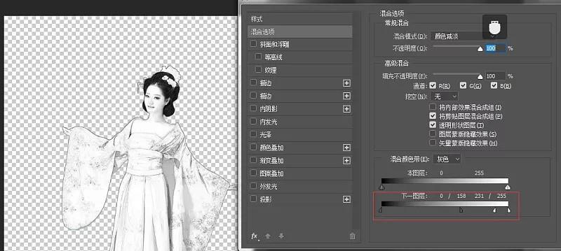 ps古风人物海报高清图,古风海报ps素材网站免费