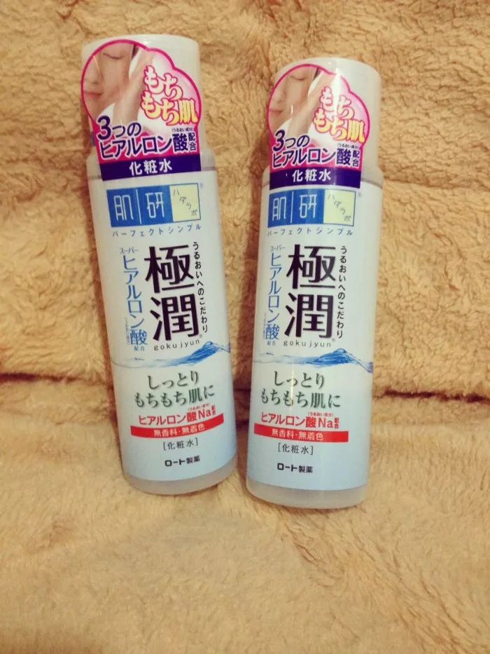 30块钱一套水乳,60元一套好用的水乳