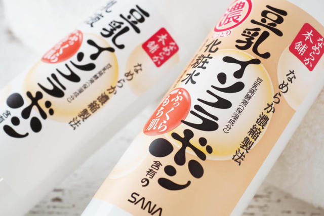 30块钱一套水乳,60元一套好用的水乳