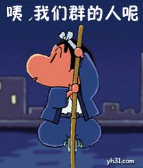 qq表情包小疯子表情包,表情包小女孩表情包高清