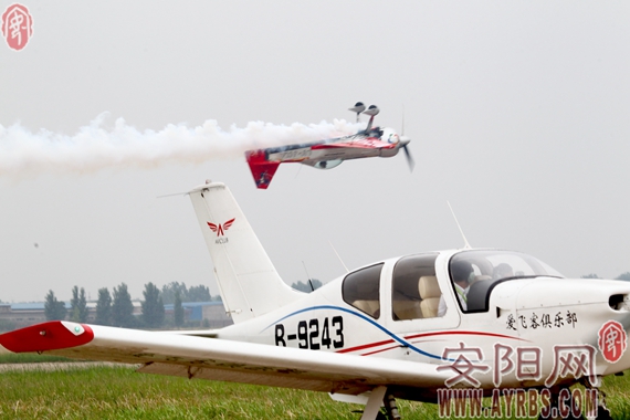 第十届安阳航空文化旅游节开幕式,安阳航空文化节招商引资签约项目
