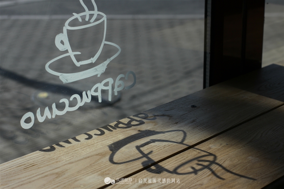 是咖啡馆，还是角楼的守望者