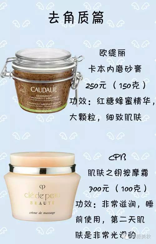 做通体雪白小公主！阳光~我不怕你！