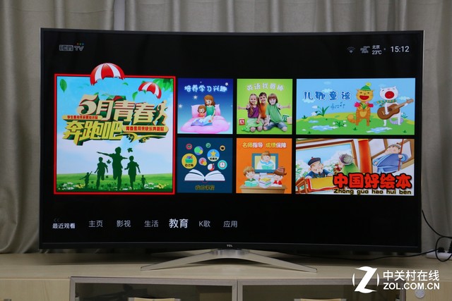 tcl电视32v6h32英寸测评,tcl电视55v8e英寸测评