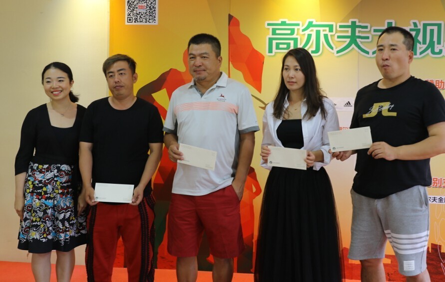 本刊精英赛绿洲丰盈站圆满成功！