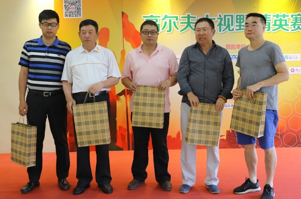 本刊精英赛绿洲丰盈站圆满成功！