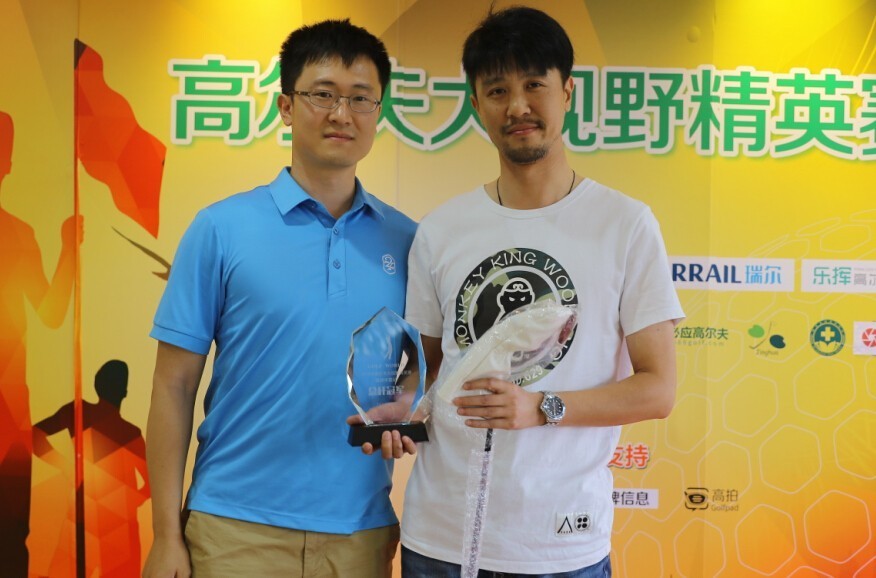 本刊精英赛绿洲丰盈站圆满成功！