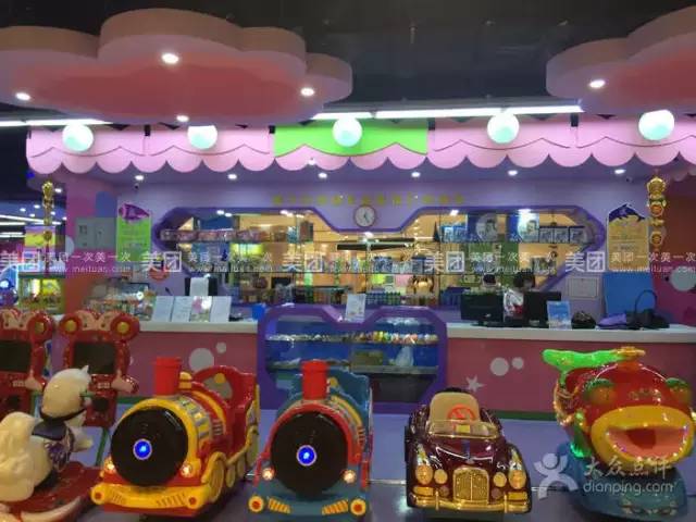 沈阳游玩攻略两天一夜带孩子,沈阳周末游玩好去处