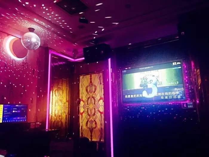 青岛ktv哪家开放好玩,青岛胶州宝岛量贩式ktv