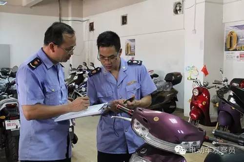 电动车商家罚款,电动车经销商如何规避责任