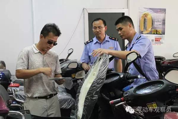 电动车商家罚款,电动车经销商如何规避责任