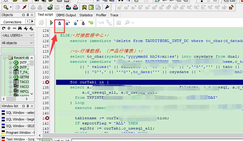 plsqldeveloper入门教程,plsqldeveloper如何使用debug
