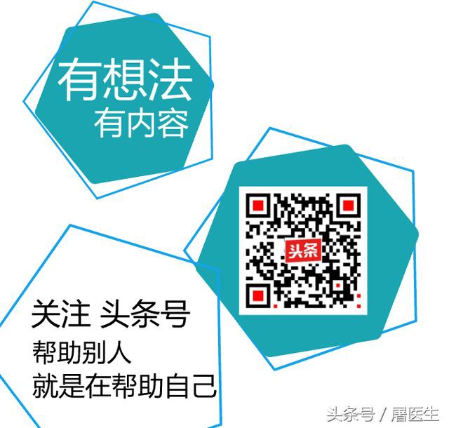 夏天凉饮养生,养生夏天忌寒凉