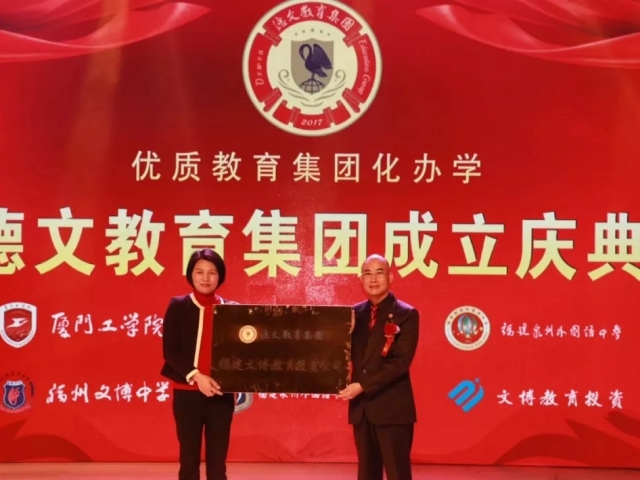 明德教育培训学校怎么样,明德教育辅导课程