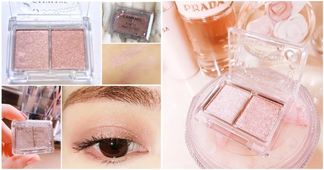 日杂玫瑰茶棕canmake四色眼影m02,canmake最新款眼影哪个色号最好