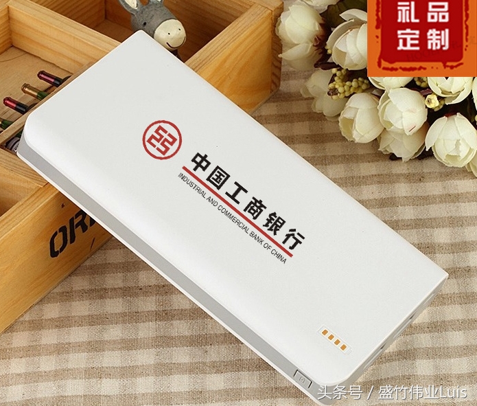 娣卞湷绀煎搧绉诲姩鐢垫簮浠锋牸,绀煎搧绉诲姩鐢垫簮鍘傚