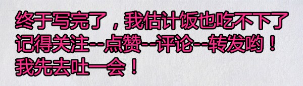 儿童寄生虫病怎么治疗效果好,儿童寄生虫怎么消灭最快