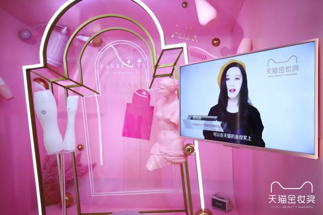 超强带货能力靠什么,天猫大数据技术