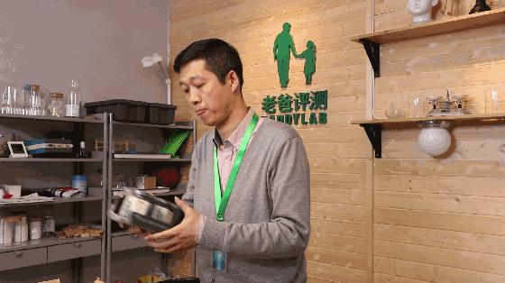 哪个牌子的蓝莓酱健康安全,老爸评测放射性蓝莓酱