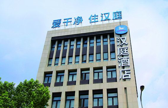 广告语怎么写吸引人图文,广告语抓住消费者