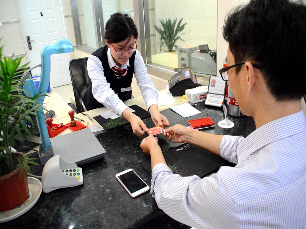 江苏长江商业银行怎么样,江苏长江商业银行总资本