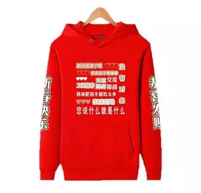 慢慢的，连我妈都不期待过春节了｜酒话29