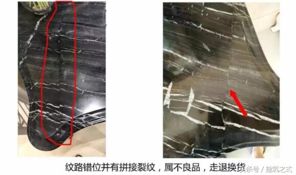 人造大理石台面裂纹修复,大理石台面真假鉴别