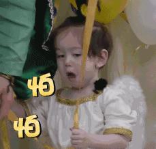 3.7活动全部攻略,3.7活动速刷成就