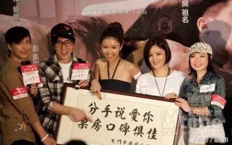 37岁的F小姐出道15年，不管怎么努力就是不红