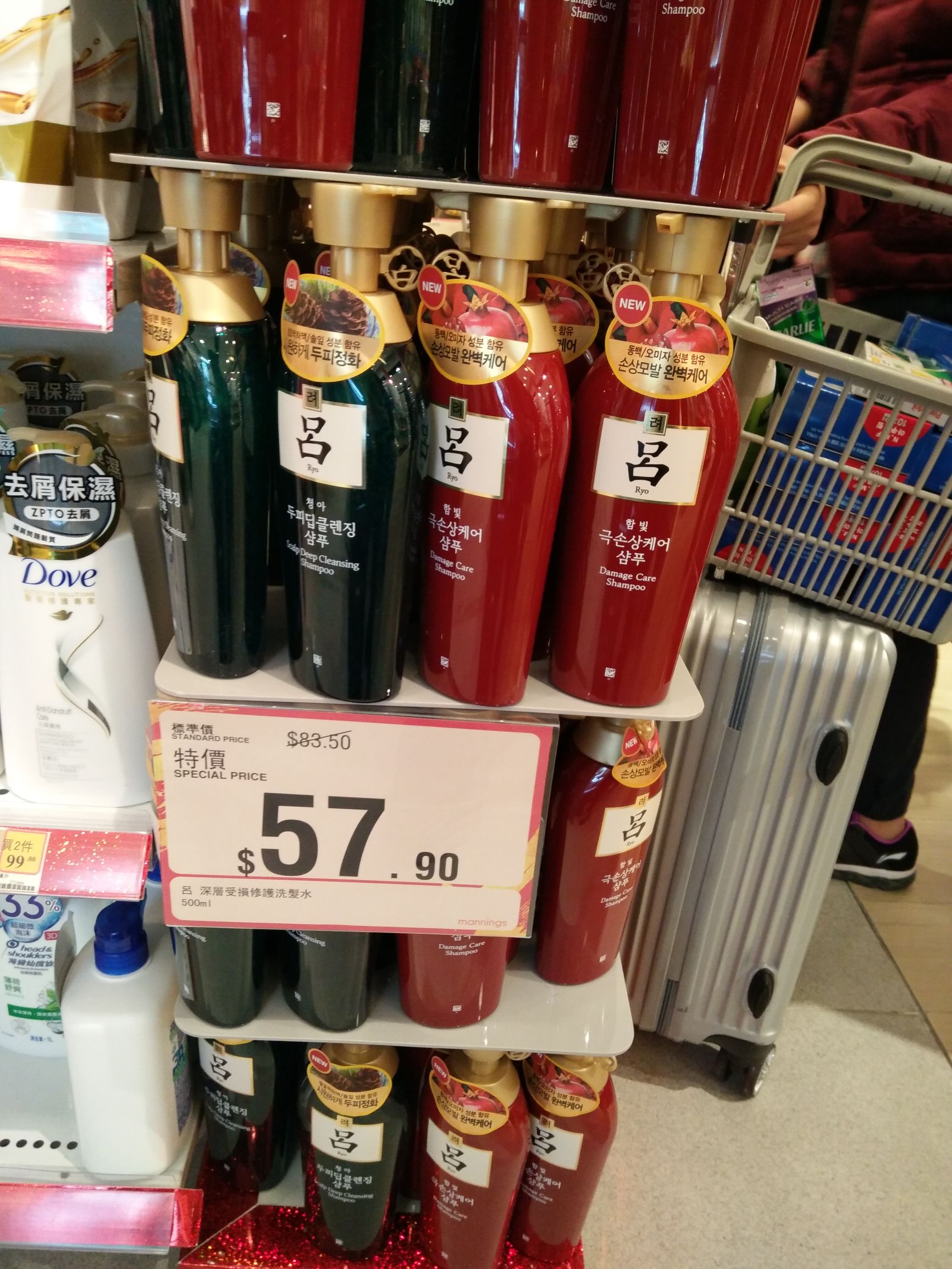 香港买面膜哪里最便宜,香港万宁面膜报价