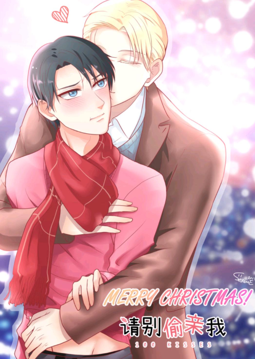 双男主漫画推荐高甜无虐,双男主漫画推荐虐心年下