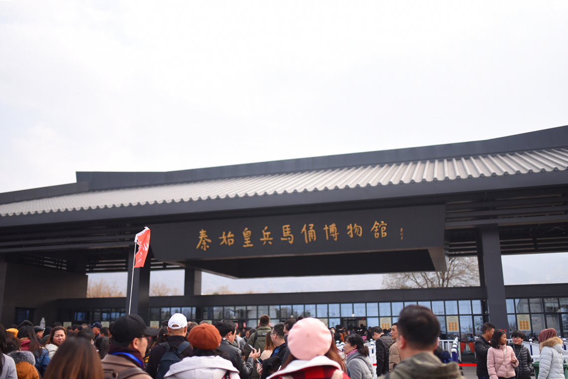 秦始皇兵马俑博物馆门票多少钱,秦始皇出生地纪念馆门票多少钱