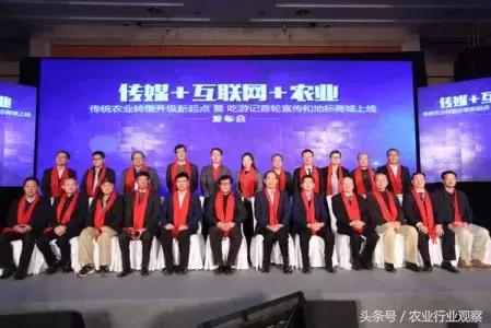 干货农产品直播带货排名前十名,直播农产品选品的方法和技巧