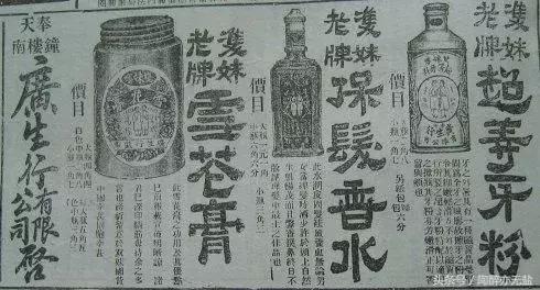 国货的cpb,cpb水乳三件套国货平替