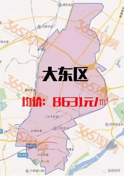 沈阳房价走势图2010-2020,沈阳皇姑区房价五年后会跌还是涨