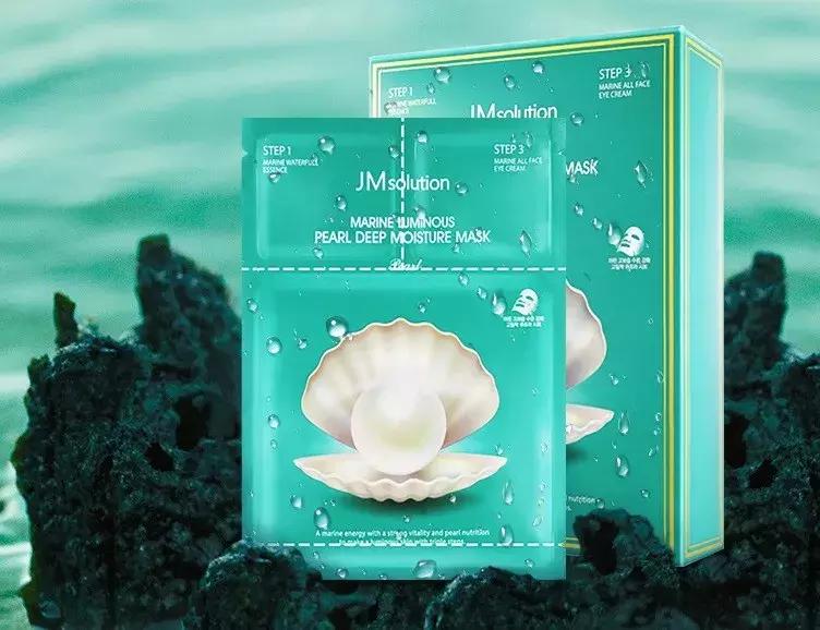 38女王节特价,女王节买什么便宜又实惠